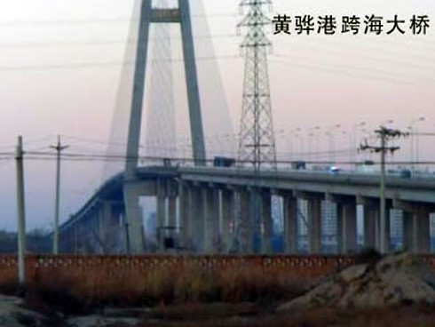 水城注浆管小导管管棚管应用案例